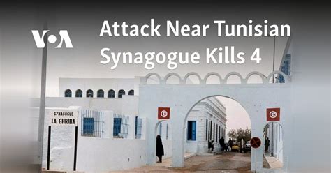 Toll rises to 5 killed in Tunisia synagogue attack